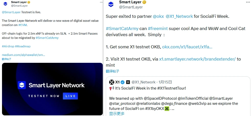 开发与应用新模式，一文详解utable资产如何带来资产新范式