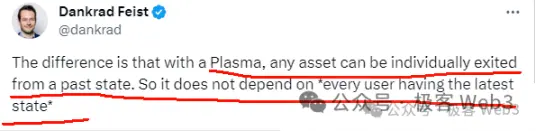 为何V神关于「DA问题与抗审查提款」的发言并不严谨？