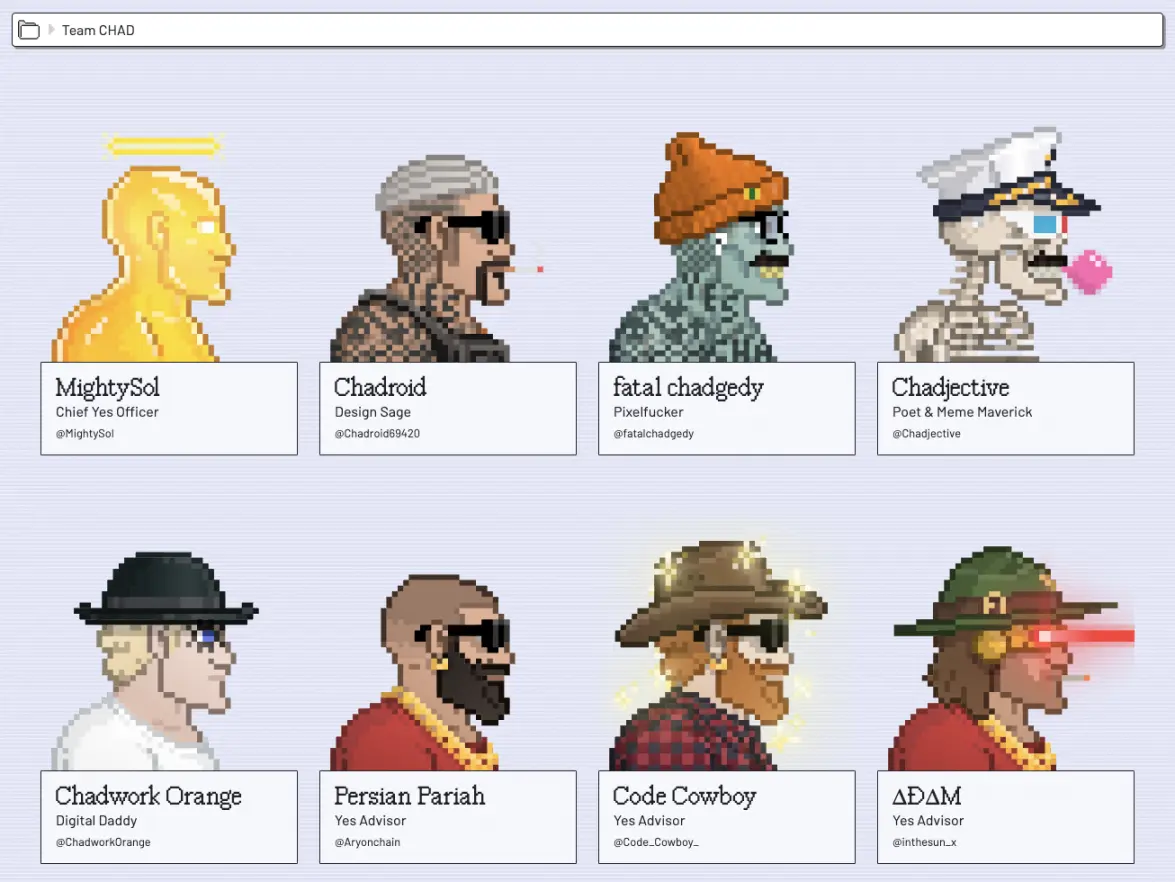 一览Solana链上值得关注的NFT项目