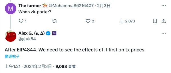 ¿El grande realmente viene? ¿Qué es zkPorter que se discute acaloradamente en la comunidad zkSync?