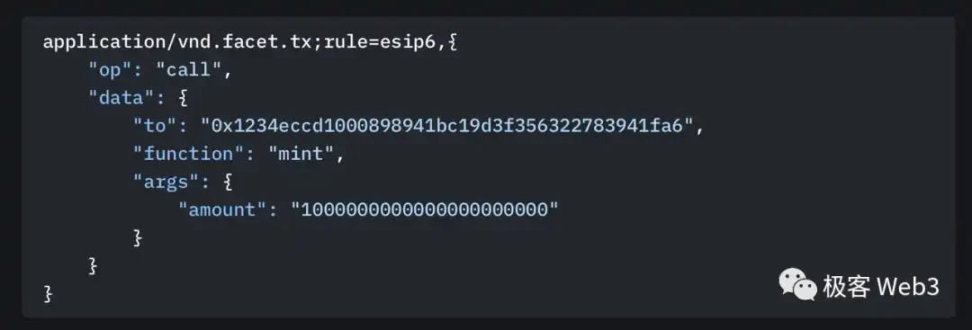 产品革新还是金融炒作？技术解读以太坊铭文ETHS