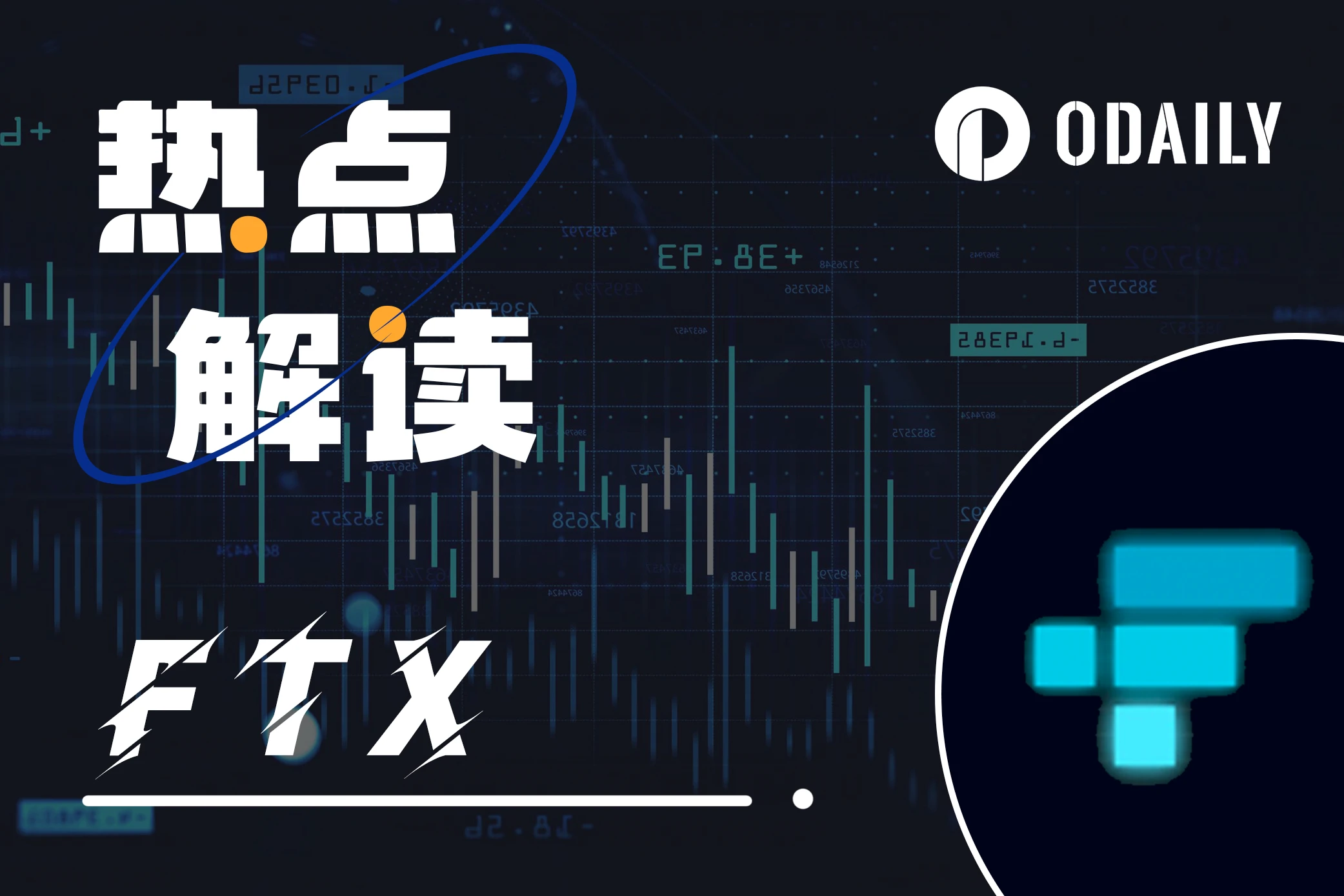 Desmontando a posição de US$ 3,4 bilhões da FTX, quanta pressão de venda existe nas dez principais moedas?