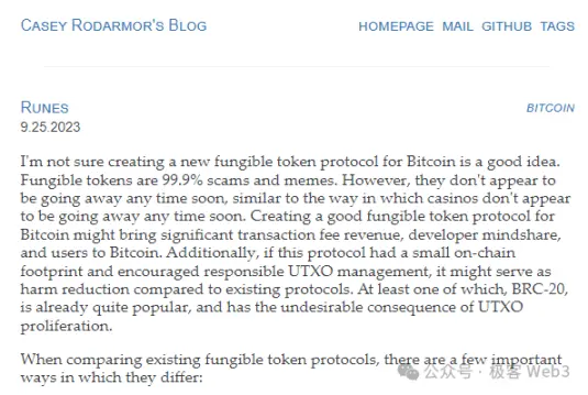 Discusión en profundidad sobre el protocolo Runes y el mecanismo de emisión de "grabados públicos"