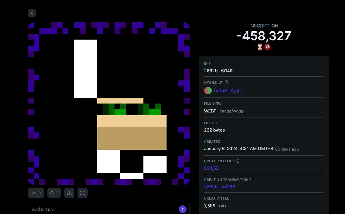 Пікселі, сітки, прокляття, розповідь про біткойн NFT, що вже не друкується