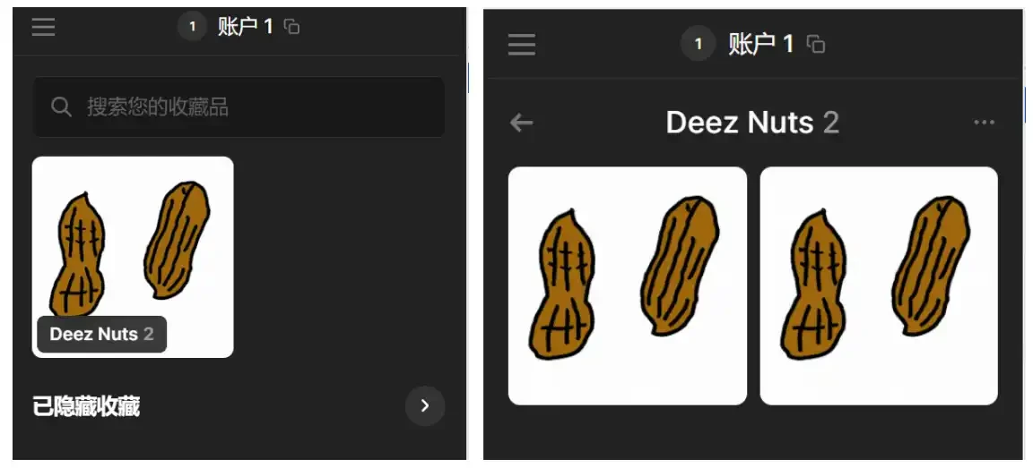 Solana创始人推特置顶的新代币标准Tiny SPL是什么？