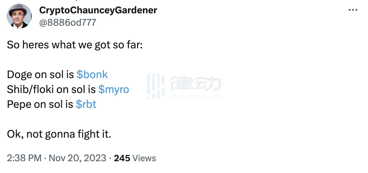 盘点Solana生态值得关注的热门Meme币