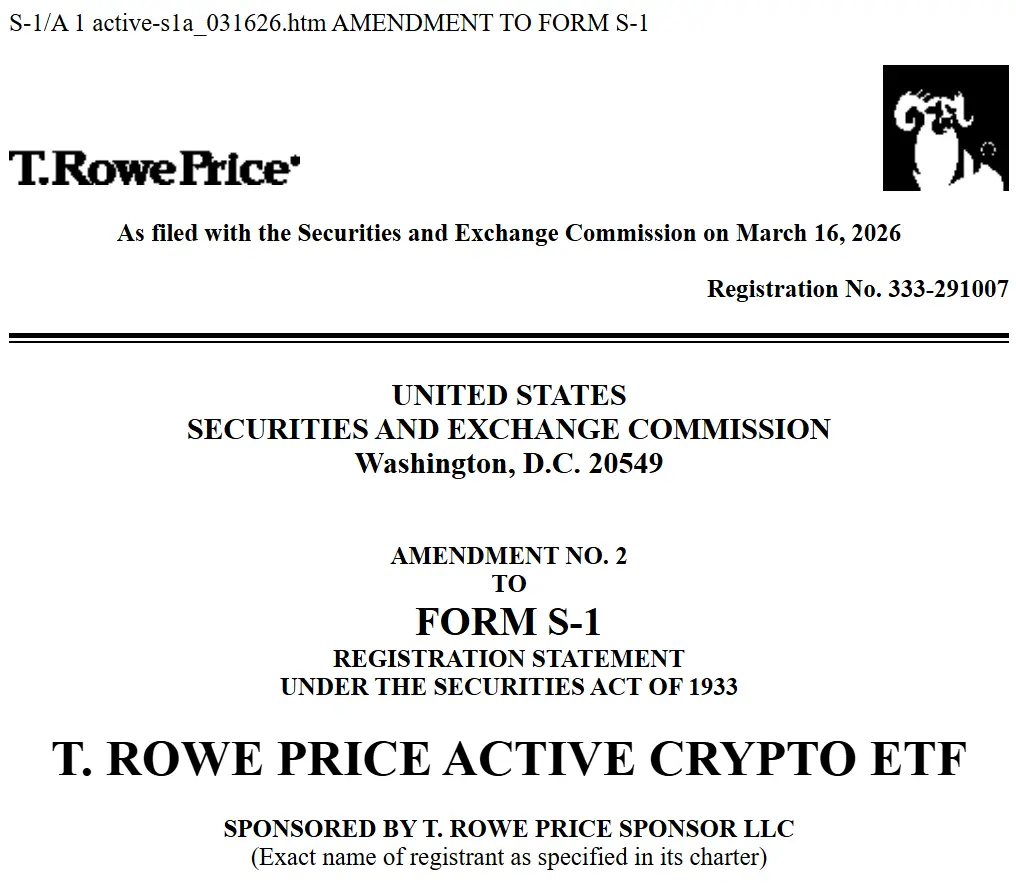 T. Rowe Price修訂加密ETF
