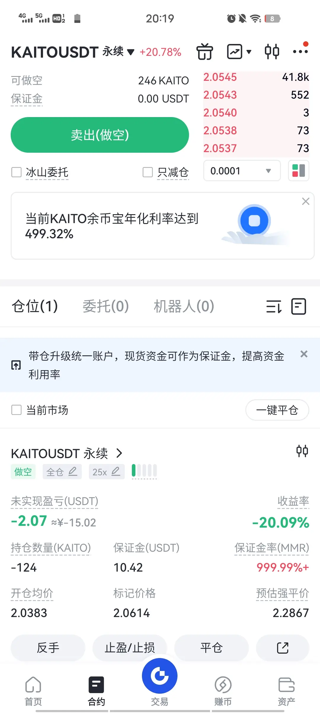 post-image