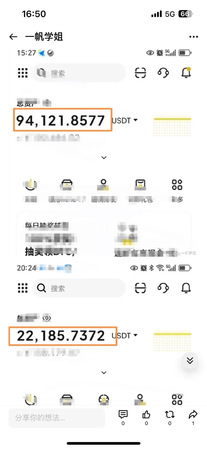 post-image