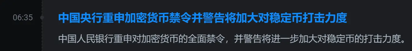 repost-content-media