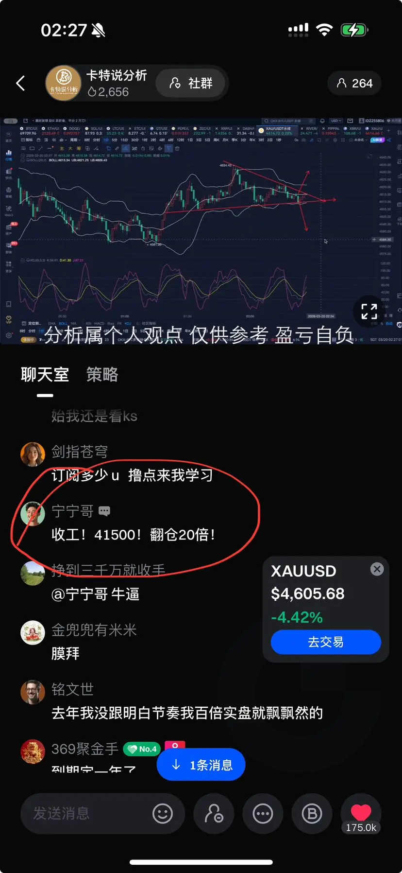 repost-content-media