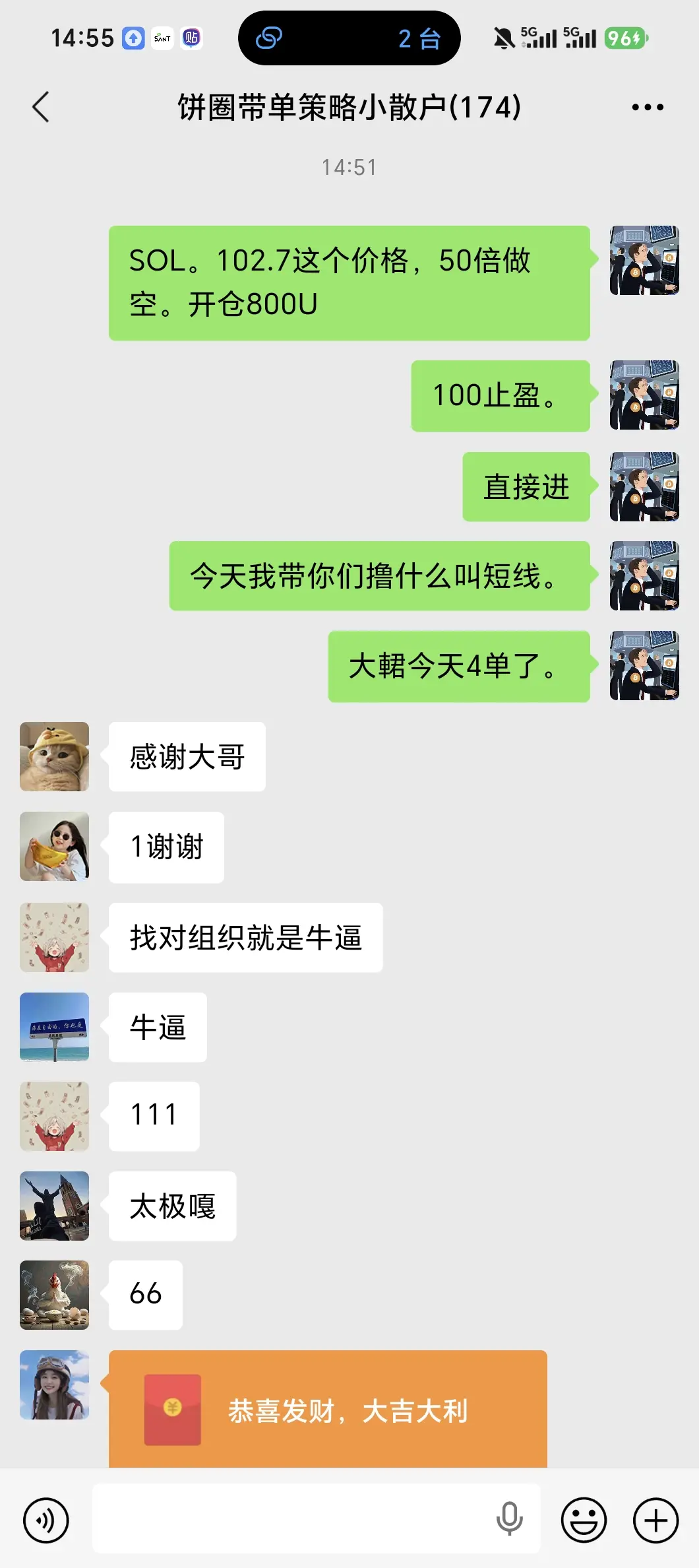 post-image