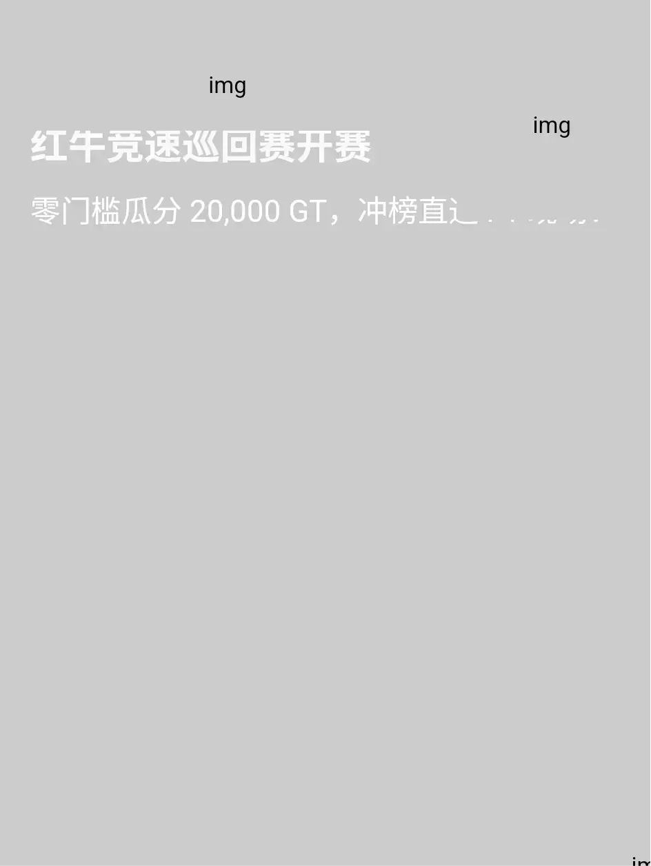 post-image
