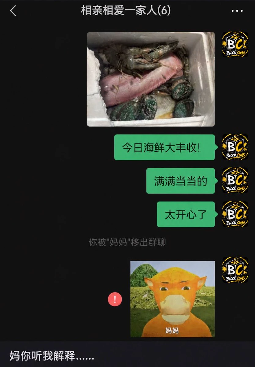 post-image