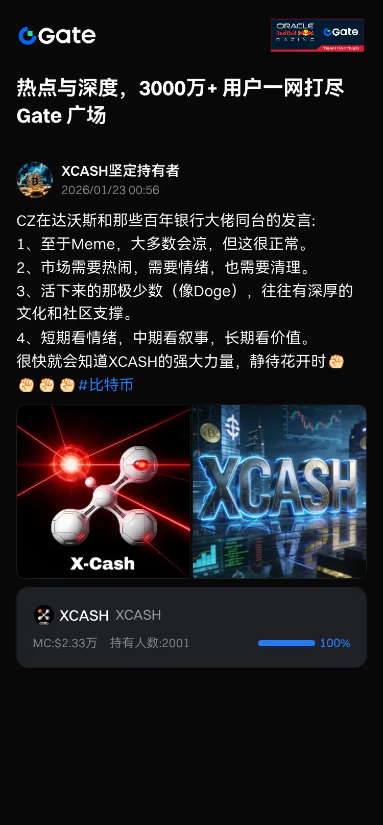 repost-content-media