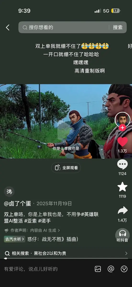 post-image
