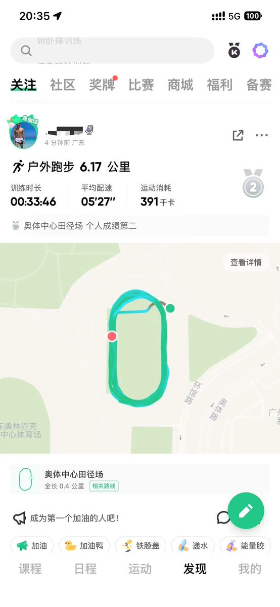 post-image