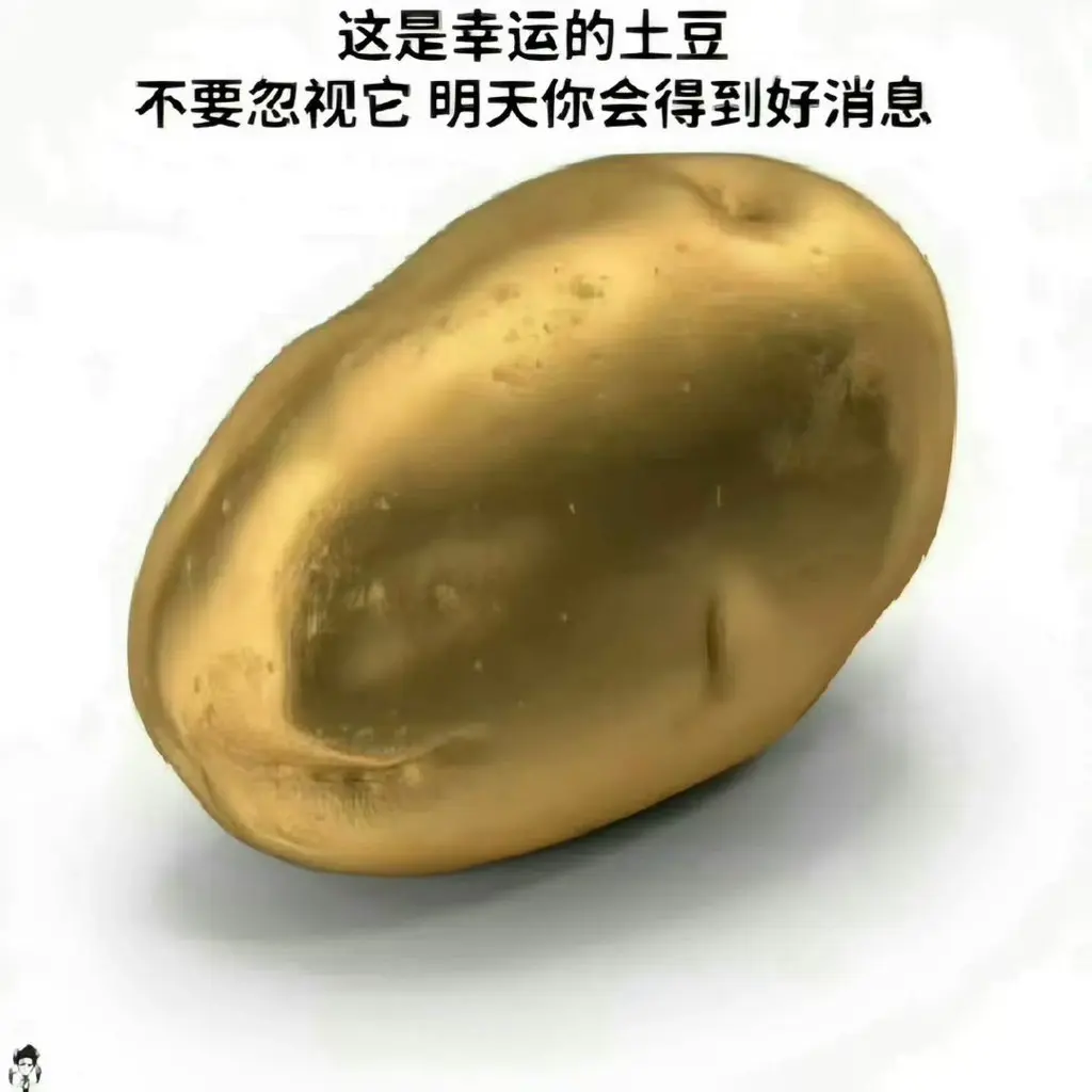 post-image