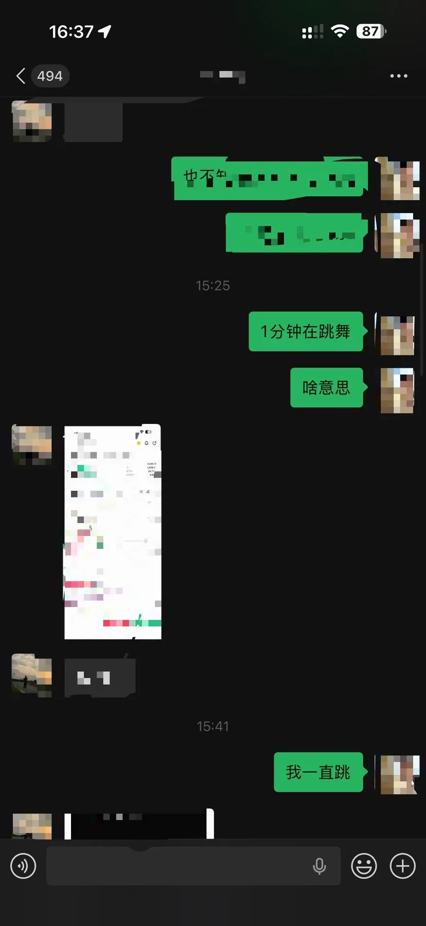 post-image