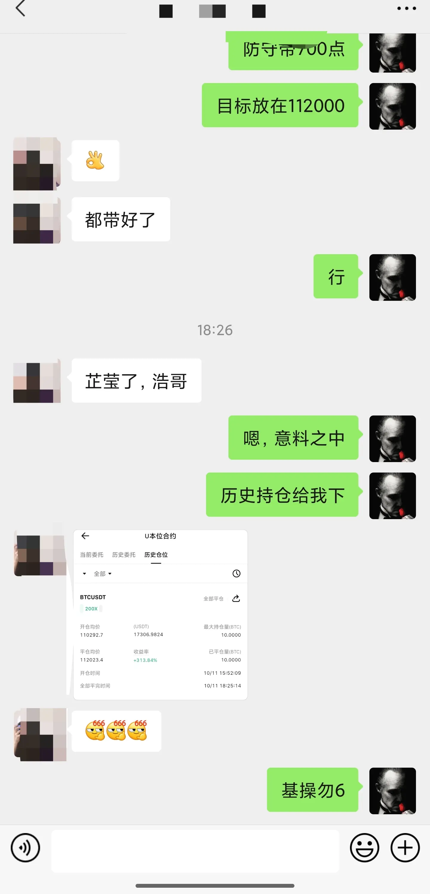 post-image