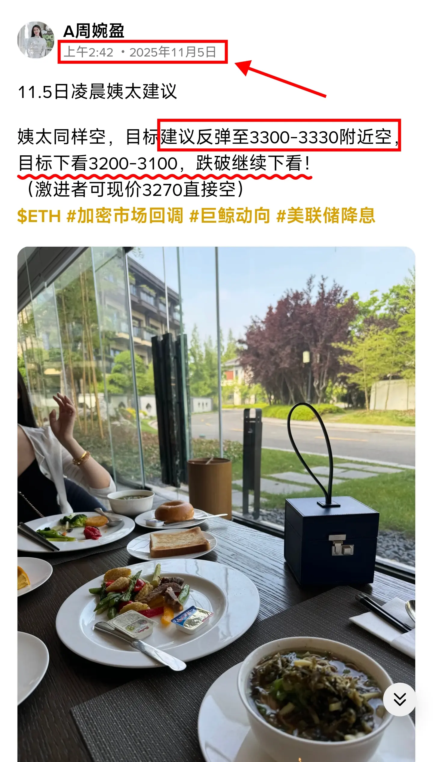 repost-content-media