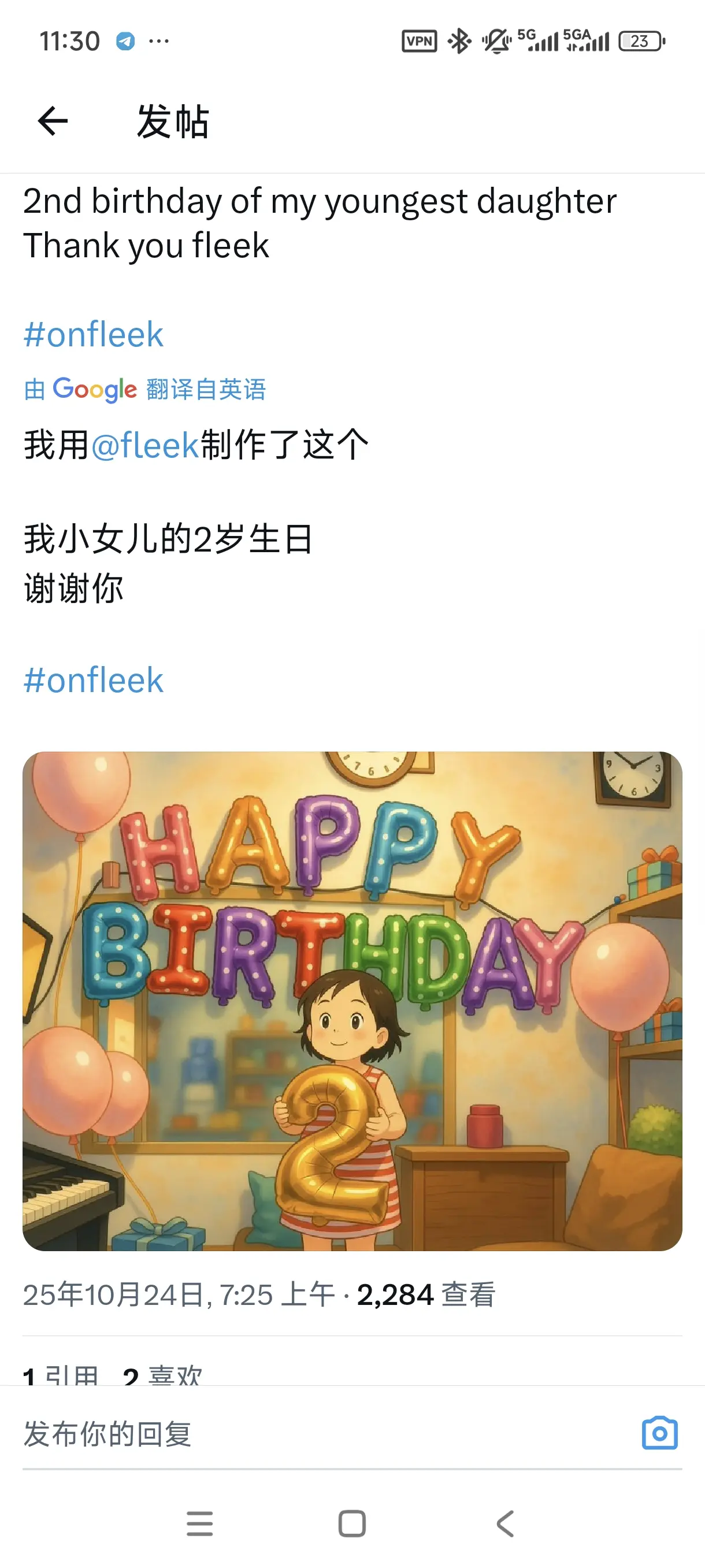 post-image