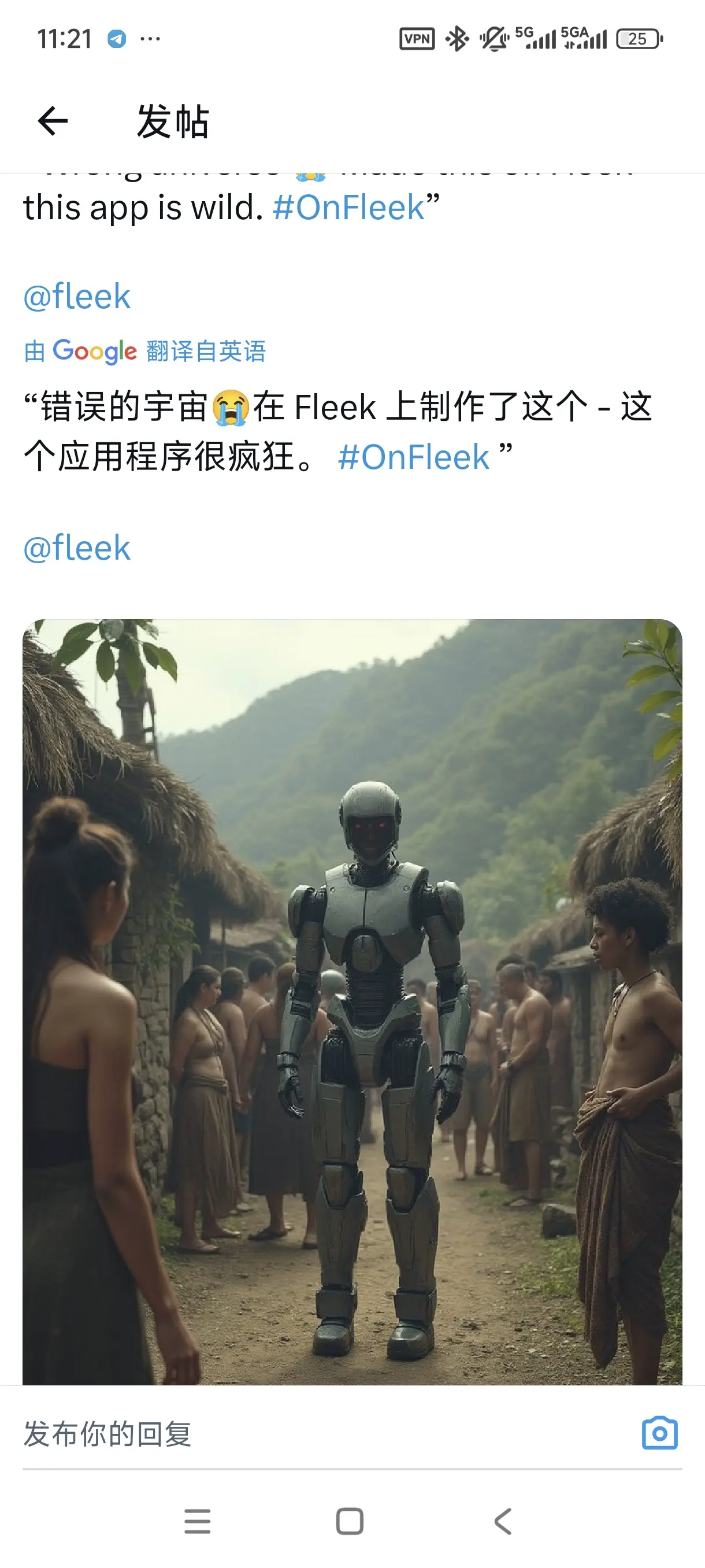 post-image