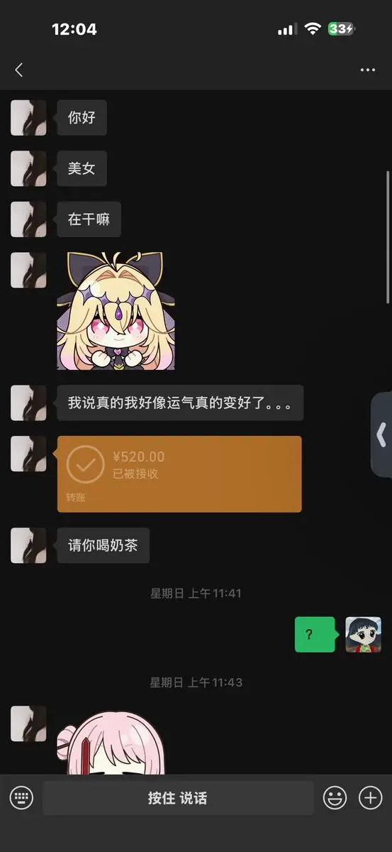 post-image