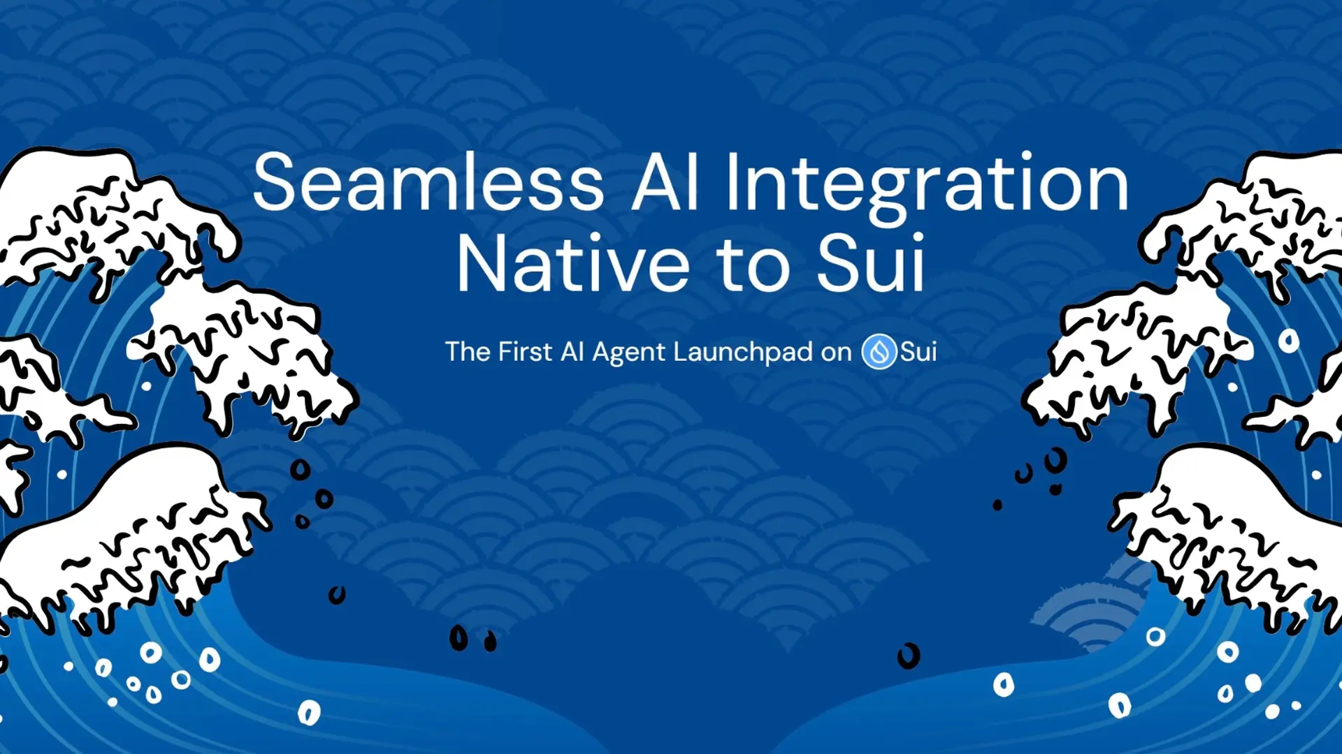 奇点前夜 — SUI上首个 AI 代理发射平台「Surge」如何重塑资产发射逻辑？