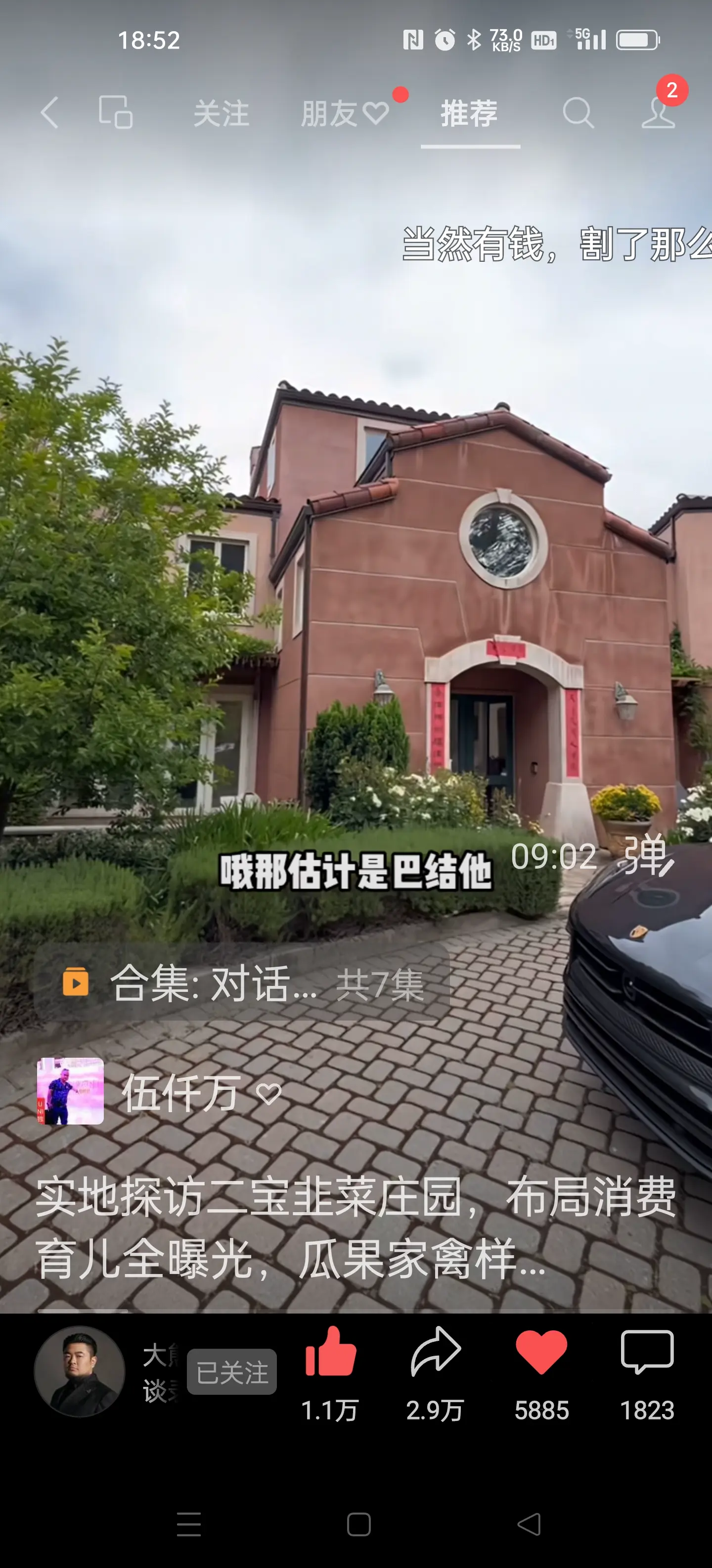 post-image