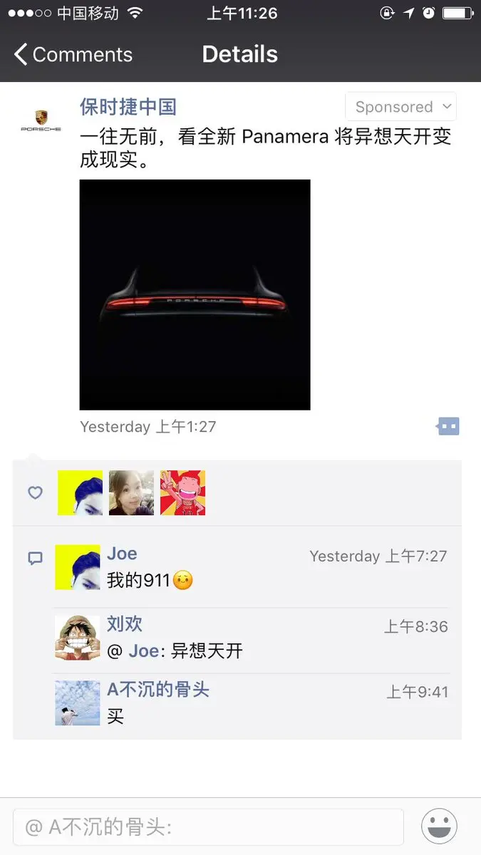 post-image