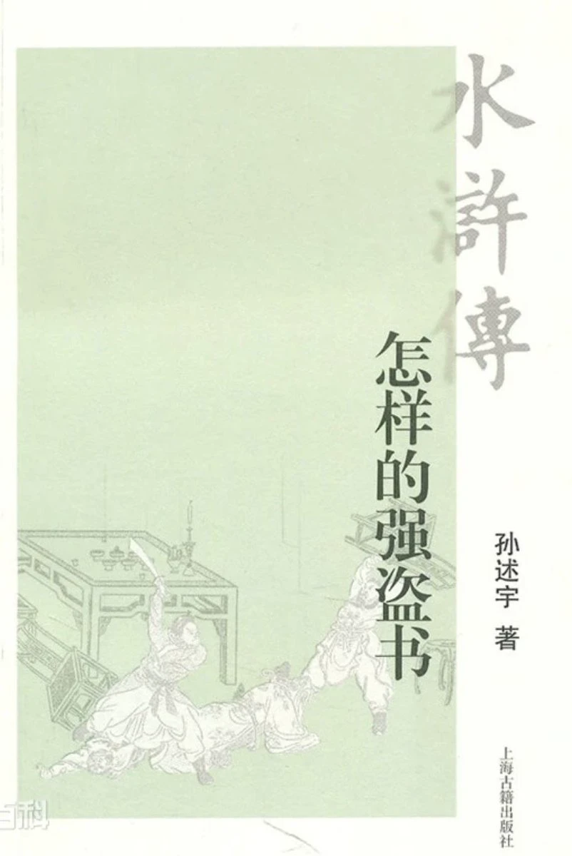 post-image