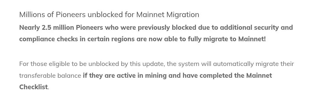 Pi Network解禁250萬封鎖用戶