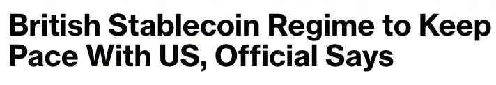 英國承諾同步美國穩定幣監管