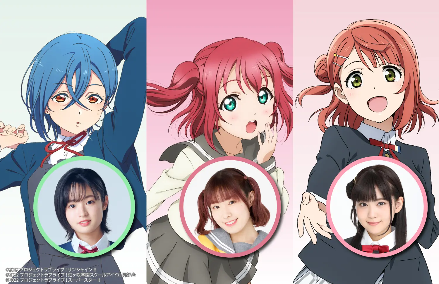 更愛你了梗圖來源