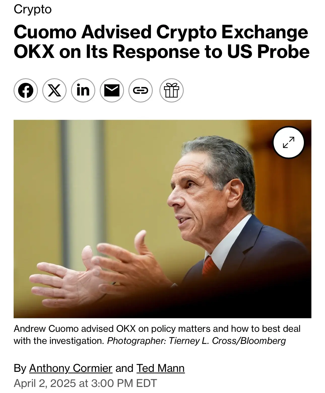 Cuomo involved in overseas exchange scandal