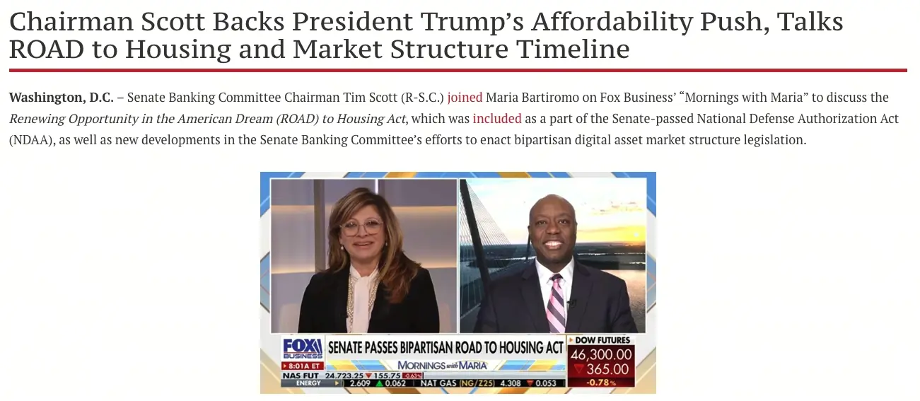 加密货币市场结构法案12月投票