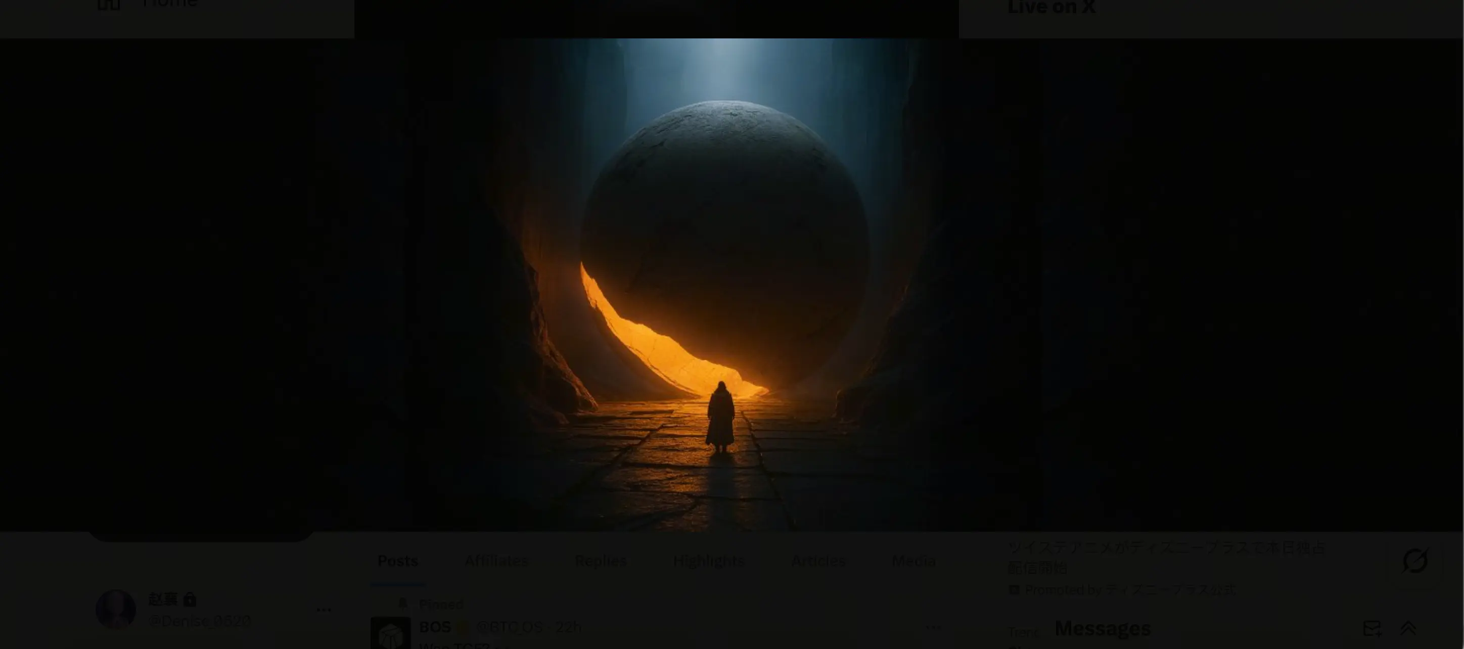 BitcoinOS項目解讀