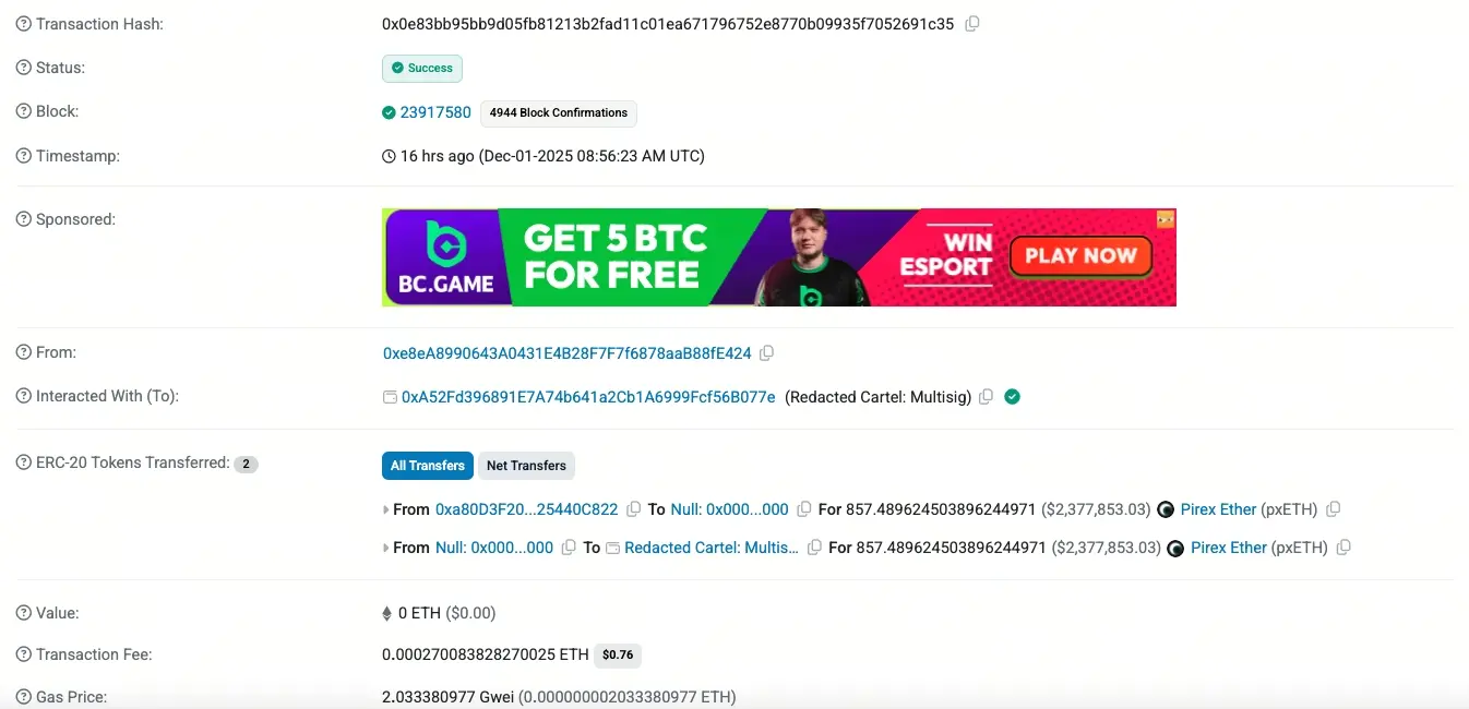 Yearn追回漏洞攻擊資金