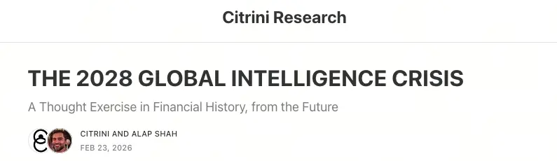 Citrini發布AI末日報告