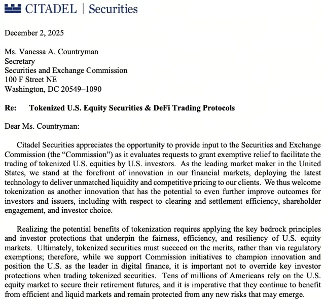 Citadel要求收緊DeFi監管