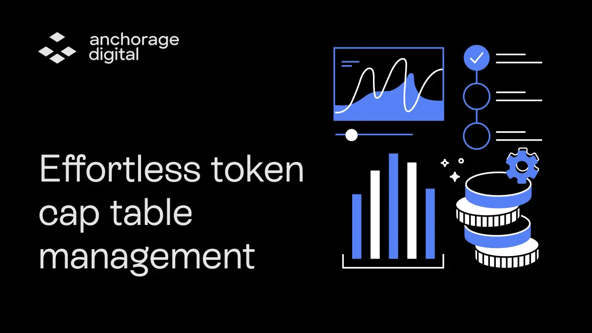 Anchorage收購Hedgey