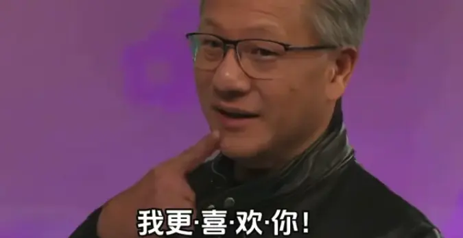 經典更愛你了梗圖