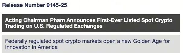 CFTC批准現貨加密貨幣交易