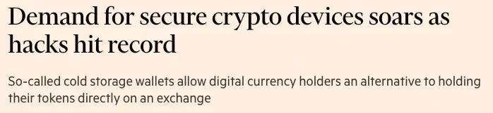 Ledger準備紐約IPO