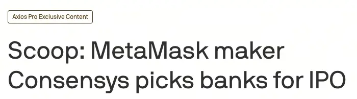 الشركة الأم لمتاماسك كونسنسيس تسعى للاكتتاب العام