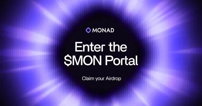 Monad 空投