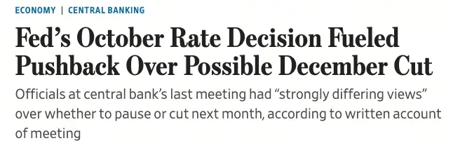 Федеральная резервная система (ФРС) снижает процентные ставки с разногласиями