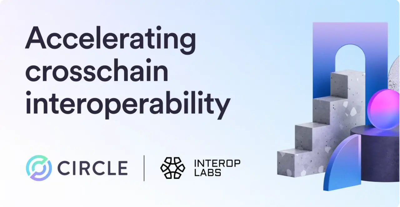 Circle收购Axelar开发团队