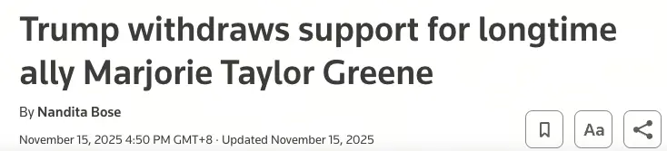 川普與盟友決裂